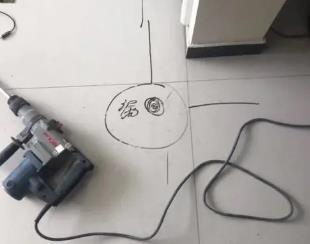 连云测漏水公司专业分享下使用专业仪器检测家中漏水案例